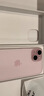 Apple/苹果 【政府补贴需现场签收激活】iPhone 15 (A3092) 256GB 粉色 支持移动联通电信5G 双卡双待 实拍图