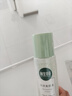 相宜本草润泽爽肤水200ml 大瓶护肤品补水保湿控油清爽滋润平衡化妆水 实拍图