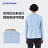 迪卡侬T恤运动速干衣男跑步打底健身长袖户外上衣4925447 实拍图