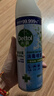 滴露（Dettol）消毒喷雾454ml鞋子除臭杀菌喷雾除臭喷雾厕所马桶消毒铃兰甲流感 实拍图