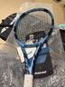 百保力（Babolat）百宝力网球拍全碳素2025款PD李娜王欣瑜成人专业网球拍【已穿线】 实拍图