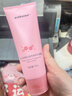 sakose凡士林樱花香氛手膜霜120g 四季护手霜膏滋润保湿嫩肤防干裂手裂  实拍图