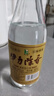 伊力特  伊力陈香 绵柔型白酒 50度 500ml*8瓶  整箱装 实拍图