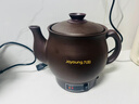 九阳（Joyoung）煎药壶 中药壶中药锅熬药罐 3L大容量一体式全自动陶瓷电砂锅智能家用养生壶炖药煲电药壶GD111 实拍图