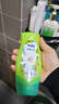 ABC 私处清洁洗液抑菌洗液私密处洗液私密处清洁液瓶组合装200ml*2瓶 实拍图