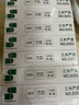 三木(SUNWOOD) 12#订书钉/订书针/可订25页/办公用品 1000枚/盒 10盒装 8201 实拍图