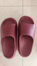 朴西新款EVA踩屎感厚底拖鞋女士居家室内情侣拖鞋男 安哥拉红 37-38 实拍图