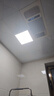 雷士（NVC）厨房灯led集成吊顶吸顶灯扣板灯卫生间平板灯面板灯20w 实拍图