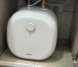 美的（Midea）【8年质保】11升储水式小厨宝家用速热一级能效非即热式电热水器厨房热水宝国家补贴F11-20CB6(HE) 实拍图