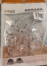 秋叶原（CHOSEAL）超六类非屏蔽水晶头 RJ45万兆工程级网络连接器 Cat6a类电脑8p8c网线接头 50个装 QS9095Z50 实拍图