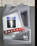 美孚（Mobil）美孚1号极光银美孚先进全合成汽机油 5W-30 SP级4L  实拍图