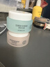 大宝美容日霜50g+晚霜50g套装补水保湿面霜日滋夜养护肤品新年礼物 实拍图
