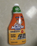 威猛先生（Mr Muscle） 油污清洁剂 455g+455g*3瓶补充装 柑橘香 厨房重油污净 实拍图