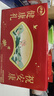 伊利中老年高钙低脂富硒奶粉礼盒 年货节送礼 中老年奶粉 营养 850g*2 实拍图