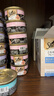 希宝猫罐头吞拿鱼及三文鱼85g*24罐海鲜汤汁系列进口猫湿粮整箱装 实拍图