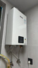 林内（Rinnai）【小蛮腰】13升燃气热水器 天然气热水器 智慧恒温升级CPU 低水压启动13GD31（JSQ26-GD31） 实拍图