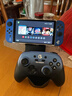 盖世小鸡（GAMESIR）超新星无线switch2游戏手柄带底座 手机安卓PC苹果Steam电脑NSpro电视体感有线蓝牙宝可梦ZA宏编程 实拍图