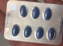 神度枸橼酸西地那非片 50mg*14片 齐鲁 男科用药 小蓝片 实拍图