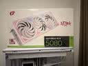 七彩虹【24期免息】酷睿15代U7-270K RTX5060TI/5070TI/5080显卡“林树推荐”台式主机电竞游戏组装电脑 配九：270K Plus丨24G丨1TB丨5080 显卡全新原盒发 实拍图