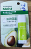 曼秀雷敦（Mentholatum）张艺兴同款沁润修护润唇膏男女生保湿滋润去死皮淡化唇纹唇膜3g 实拍图
