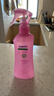 日本叮叮驱叮喷雾防基孔肯雅热防叮水户外防蚊虫叮咬花露水蜜桃香200ml 实拍图