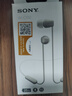 索尼（SONY）WI-C100 无线立体声 颈挂式 蓝牙耳机 IPX4防水防汗 约25小时长久续航 灰褐色 新年礼物 元旦 实拍图