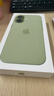 Apple/苹果 iPhone 17 256GB 鼠尾草绿色 支持移动联通电信5G 双卡双待手机 实拍图