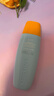 Mistine蜜丝婷防晒霜乳【超值囤货】小黄帽60*2+40spf50+新年礼物 实拍图