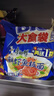 康师傅方便面 大食袋红烧+香辣+酸菜+鲜虾139g*20袋 泡面整箱速食 实拍图