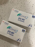 强生（Johnson） 安视优 进口 隐形眼镜 润眸 两周/双周抛 6片装250度 实拍图