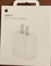 Apple/苹果【USB-C线充套装】含20W充电头+60W 双USB-C口1米充电线 实拍图