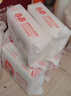 保宁（B&B）婴幼儿宝宝专用尿布洗衣皂新生儿内衣内裤肥皂母婴【200g*6块】 实拍图