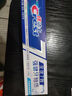 佳洁士全优7效强健牙釉质牙膏美白去牙渍含氟180g 京东自营新老包装混发 实拍图