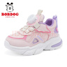 巴布豆（BOBDOG）女童鞋软底儿童运动鞋春秋款老爹鞋 102533148 樱花粉/丁香紫29 实拍图