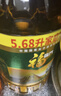 福临门 黄金产地玉米胚芽油 5.68L*2 食用油玉米油 非转基因压榨 中粮出品 实拍图