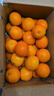 土八鲜江西橙子赣南脐橙新鲜水果赣州脐橙手剥甜橙礼盒 净重9-10斤（单果110-160g） 实拍图