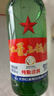红星二锅头 大二 清香型白酒 56度500ml*2瓶 纯粮 口粮酒 实拍图