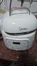 美的（Midea）【京东自营】官方电压力锅高压1.8L小型2-3人电饭煲 全自动智能预约开盖火锅煮小米电饭锅MY-E220 实拍图