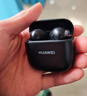 华为长续航蓝牙耳机 FreeBuds SE 2 国家补贴 40小时长续航 快速充电 蓝牙5.3适用于苹果/安卓手机蓝 实拍图