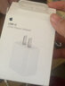 Apple/苹果 20W USB-C充电器  type-c充电器苹果手机充电器原装手机快充头 苹果17手机充电器 实拍图