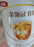 伊利金领冠育护【5倍DHA好脑力】幼儿配方奶粉3段(1-3岁)900g 实拍图