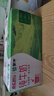 蒙牛全脂纯牛奶200ml*24盒 家庭年货囤货 电商定制 实拍图