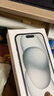 Apple/苹果【政府补贴需现场签收激活】 iPhone 15 (A3092) 128GB 黑色 支持移动联通电信5G 双卡双待 实拍图