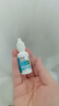 博视顿博士伦 先进RGP硬性隐形眼镜润滑液10ml 角膜接触镜OK镜 实拍图