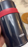 膳魔师（THERMOS）焖烧杯壶罐保温桶饭盒720毫升带泄气阀TCLD-720S DB（宝石蓝） 实拍图
