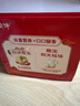 蒙牛牛奶花生双蛋白饮品苗条装200ml×12盒送礼礼盒装 实拍图