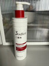 三蒂丝3odice红盾防脱固发洗发水200ml【乌诺地尔】米诺近似物 持证防脱 实拍图