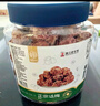 华味亨正宗话梅270g/罐酸甜咸梅蜜饯果干果脯休闲办公室零食泡水解腻 实拍图