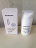 sakose凡士林维生素原B5青少年舒缓面霜80g保湿补水12-18岁男女生护肤品 实拍图