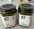 VEpiaopiao松仁罗勒青酱 Pesto意粉意面酱罗勒酱意大利面酱牛排酱净含量170g 实拍图